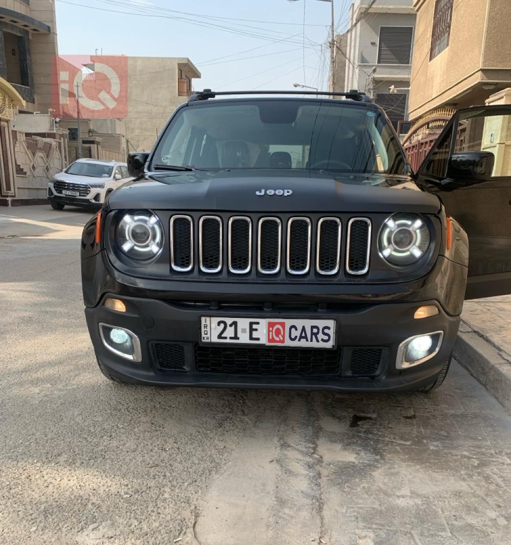 جيب رينيجيد